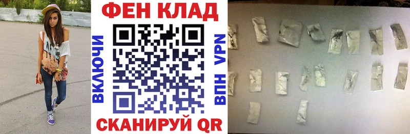 Amphetamine VHQ  где продают наркотики  Аша 
