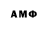APVP Соль Akhma Omarov
