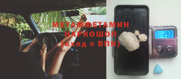 круглые Приозерск