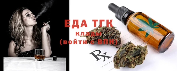 a pvp Арсеньев