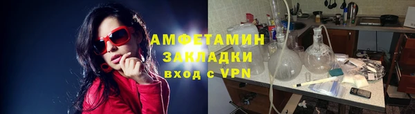 a pvp Арсеньев