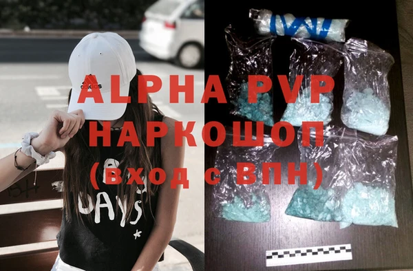a pvp Арсеньев