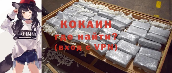 a pvp Арсеньев