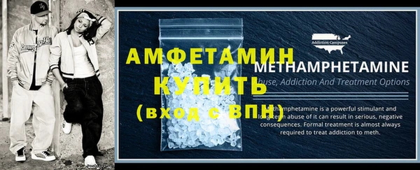 круглые Приозерск