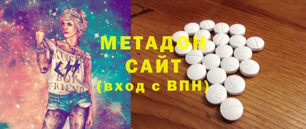 a pvp Арсеньев