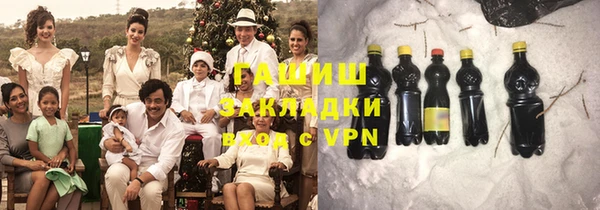 a pvp Арсеньев