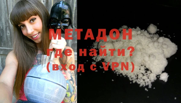 круглые Приозерск