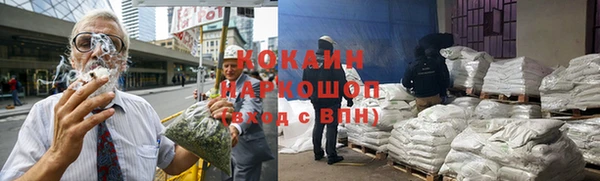 a pvp Арсеньев