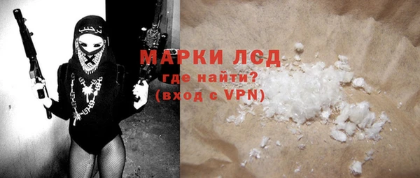 a pvp Арсеньев