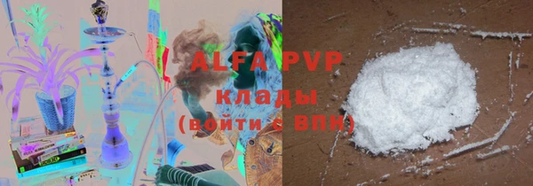 круглые Приозерск