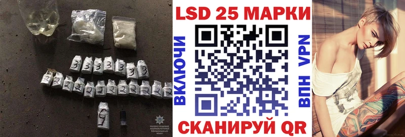 цены наркотик  Аша  KRAKEN маркетплейс  ЛСД экстази кислота 